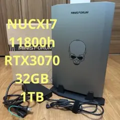 Minisforum NUCXI7 11800h RTX3070 32GB