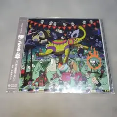 サウンドトラックCD ねこぢる草 手使海ユトロ サントラ SoundTrack
