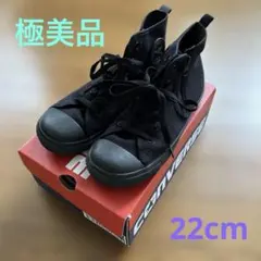 CONVERSE ALL STAR ブラックハイカットスニーカー 22cm