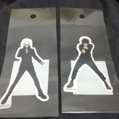 呪術廻戦ステッカー（五条悟・伏黒恵）