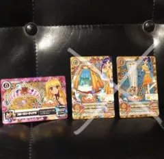 ♡いちご大福♡様　専用出品