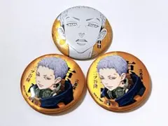 東京リベンジャーズ マイキーマート マットメタリック缶バッジ 三ツ谷