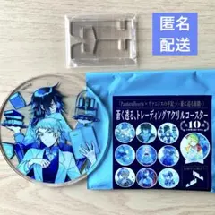 2026年最新】Pandora Hearts コースターの人気アイテム - メルカリ