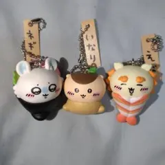 ちいかわ寿司 ガチャガチャ カプセルトイ フィギュア キーホルダー 3種セット