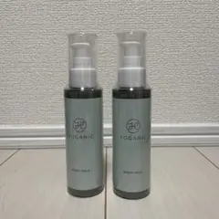 YOGANIC ボディミルク 100mL 2本セット　値下げ中のサムネイル