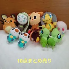 ポケットモンスター　ゴムひも、ボールチェーン付マスコットぬいぐるみ　まとめ売り