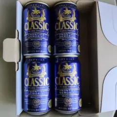 サッポロクラッシックフロンティアメモリアル　4本セットのサムネイル