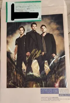 2025年最新】supernatural サインの人気アイテム - メルカリ