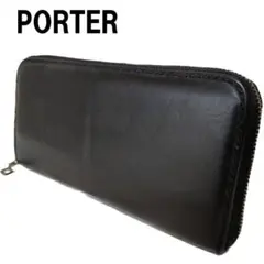 2025年最新】PORTER GRUNGEの人気アイテム - メルカリ