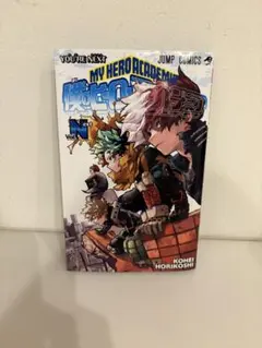 ヒロアカ　入場特典