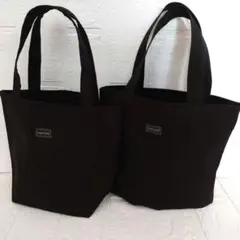 ハンドメイド　ミニトートバッグ　ブラック＆ブラック　２点セット❷