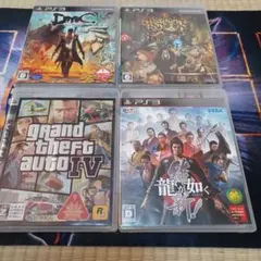 PS3 ゲームソフトセット DMC GTA IV 龍が如く等