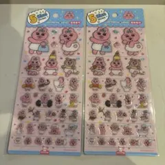 韓国限定‼️おぱんちゅうさぎ5sizeステッカー‼️