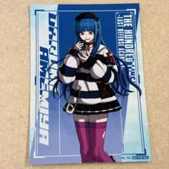 Item thumbnail for item a14067e7-115b-426c-8971-240f92af0001