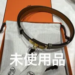 2025年最新】エルメスケリーベルトの人気アイテム - メルカリ