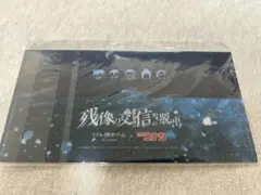 名探偵コナン　脱出ゲーム　特典　チケットホルダー 新品 未開封