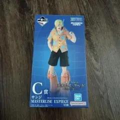 一番くし ワンピース C賞サンジ MASTERLISE EXPIECE