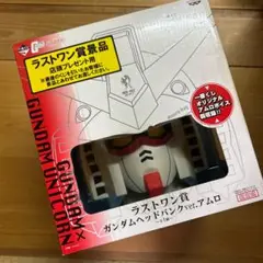 2025年最新】ガンダムコインの人気アイテム - メルカリ