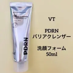 VT PDRNバリアクレンザー 洗顔フォーム 50mlのサムネイル