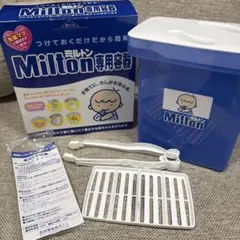 Item thumbnail for item a7791650-fb26-4226-bc02-d31958e72749