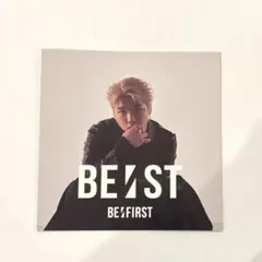 BE:FIRST BE:ST アコーディオンフォトカード　シュント