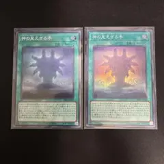 Item thumbnail for item 1f3d20c9-0635-430e-98a9-10e60b133ca3