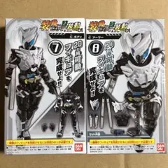 2026年最新】装動 仮面ライダーゼロワンの人気アイテム - メルカリ