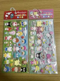 サンリオキャラクターずかんシール 2枚セット