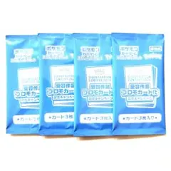 【新品未開封】バトルパートナーズ　熱風のアリーナ　セット シュリンク付き Amazon.co.jp: 【シュリンク付き未開封BOX】ﾎﾟｹﾓﾝｶｰﾄﾞｹﾞｰﾑ 熱風