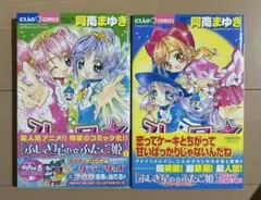 2025年最新】キングダム 初版 1巻の人気アイテム - メルカリ