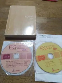 Item thumbnail for item dbb8274c-7493-43c0-a3cf-cd8701920369