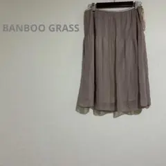 【BANBOO GRASS】3 パープル チュールスカート サイドジップc015
