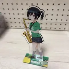 三船栞子 アクリルスタンド