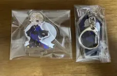 ☆.ツイステ／ヴィル／アクキー・アクスタ