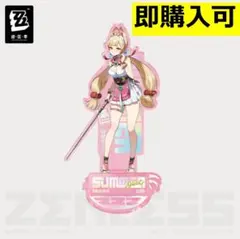 ラストオリジン DMMスクラッチ B賞 アクリルスタンド 宝蓮 - メルカリ