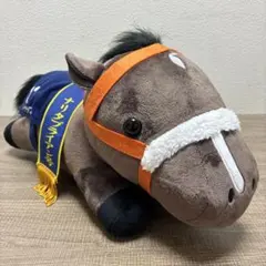 2026年最新】サラブレッドコレクション ねそべりBIGぬいぐるみ