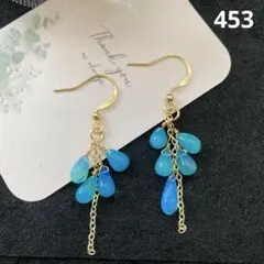 14kgf・エチオピアオパール　アシメントリーピアス