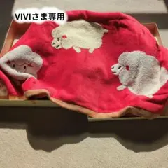 UCHINO 羊デザイン バスタオル