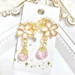 ハンドメイドイヤリング【No.67】痛くない 蝶バネ 花 桜 春 かわいい 綺麗