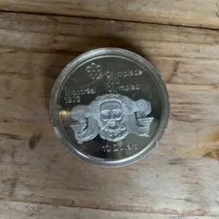 Item thumbnail for item f7e3cbd2-a50d-45fe-8e8e-91cb253b661b