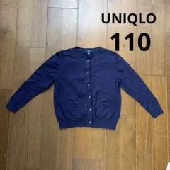 Item thumbnail for item bc4a6747-2c8f-47aa-ac3d-57aac57608df