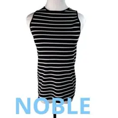 美品 NOBLE ノーブル ボーダー ノースリーブ トップス