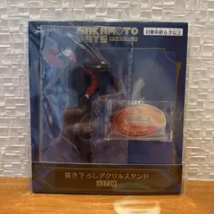 【サカモトデイズ】南雲 描き下ろしアクリルスタンド GiGO限定 新品未開封