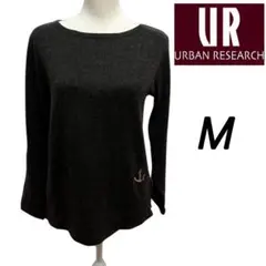 URBAN RESEARCH  ニット　長袖　ワンポイント刺繍　ウール使用