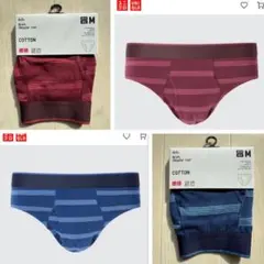 こうしろう様 リクエスト ユニクロブリーフ2点 まとめ商品 Mサイズ