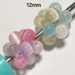 パステル編み玉ビーズ ビーズボールペン カスタムボールペン