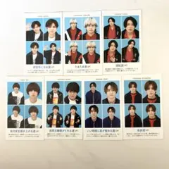 Hey!Say!JUMP  TVガイド　証明写真