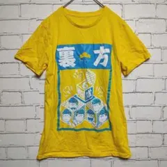 【おそ松さん】Tシャツ (M相当) 黄色 レア 一点物