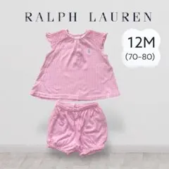 Ralph Lauren/12M/セットアップ