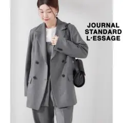 美品！JOURNAL STANDARD L'ESSAGEテーラードジャケット38